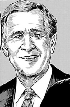 Gambar Karakter George W. Bush