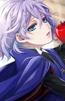 Gambar Karakter Anime: Epel Felmier