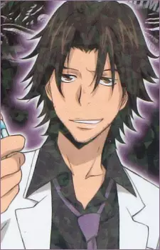 Gambar Karakter Anime: Dr. Shamal