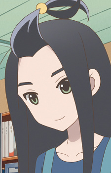 Gambar Karakter Ami Kakei