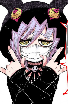 Gambar Karakter Yuuki Machi