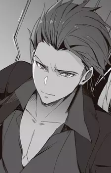 Gambar Karakter Anime: Serge Sara Rault