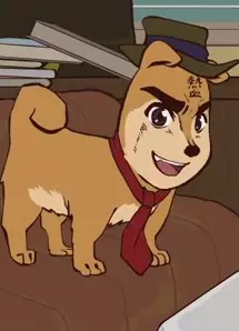 Gambar Karakter Anime: Passionate Human-Faced Dog