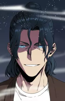 Gambar Karakter Anime: Yang Chen