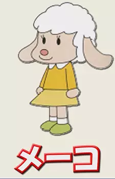Gambar Karakter Anime: Meeko