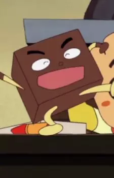 Gambar Karakter Anime: Coffee Caramel