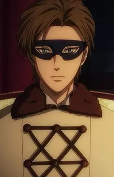 Gambar Karakter Anime: King Wilhelm