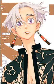 Gambar Karakter Anime: Izana Kurokawa