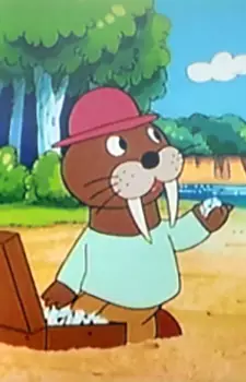 Gambar Karakter Anime: Seiuchi-ojisan