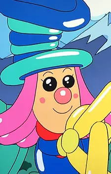 Gambar Karakter Anime: Baloon Art-san