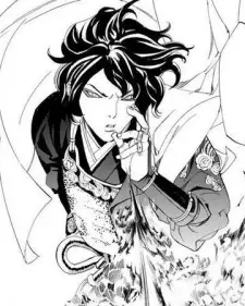 Gambar Karakter Anime: Kagutsuchi