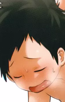 Wataru