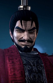Gambar Karakter Wuye Ji