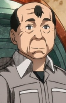 Gambar Karakter Hishisen Saibou