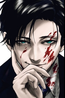 Gambar Karakter Anime: Hiroki  Dan