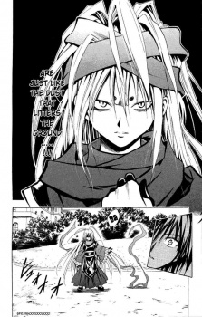 Gambar Shiki