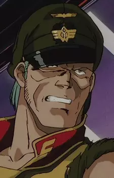 Gambar Karakter Anime: Deatroaf Kocsel