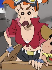 Gambar Karakter Junko Indie