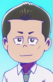 Gambar Karakter Anime: Tatsunami