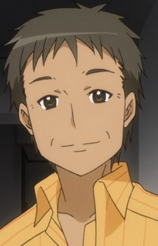 Gambar Karakter Anime: Akio