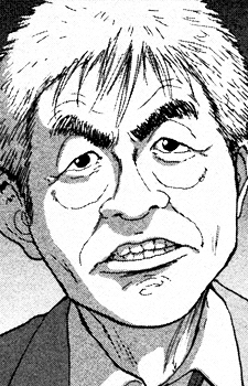 Gambar Karakter Tazawa