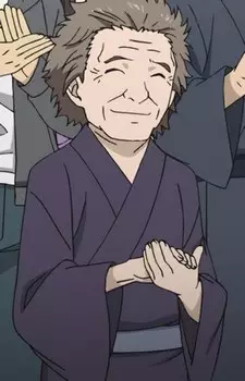 Gambar Karakter Anime: Ryuuha