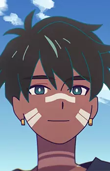 Gambar Karakter Anime: Asu