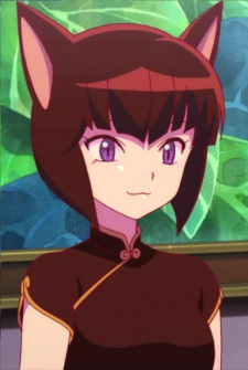 Gambar Karakter Kuromitsu