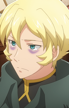 Gambar Karakter Romero