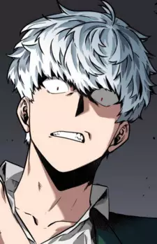 Gambar Karakter Anime: Namwoon Kim