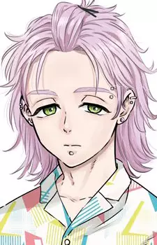 Gambar Karakter Anime: Mitsuki Kiryuu