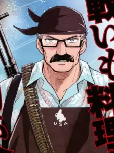 Gambar Karakter Anime: Gordon Goliath