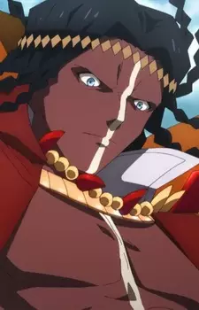 Gambar Karakter Anime: Geronimo