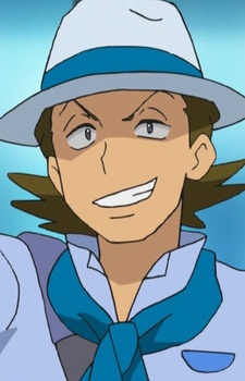 Gambar Karakter Anime: Brutus