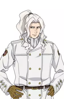 Gambar Karakter Anime: Miles Byron