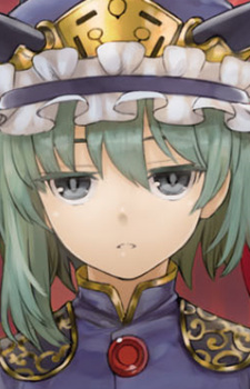 Gambar Karakter Eiki Shiki