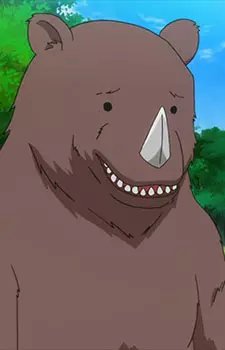 Gambar Karakter Anime: Oomune Kuma
