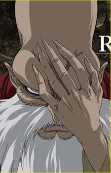 Gambar Karakter Rousai Azuki