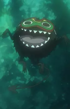 Gambar Karakter Anime: Zodiac-kun