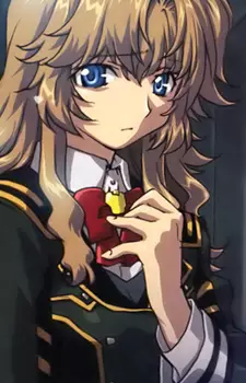 Gambar Karakter Anime: Chall Acustica
