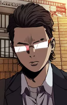 Gambar Karakter Anime: Sung Min Kwon