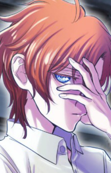 Gambar Karakter Kihiro Ryuugu