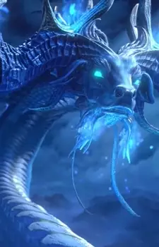 Gambar Karakter Anime: Da Ming