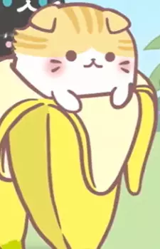 Gambar Karakter Anime: Scottish Fold Bananya