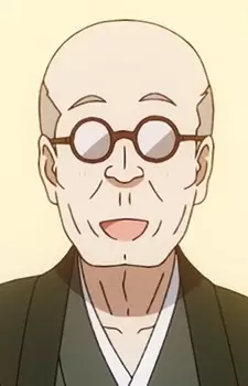 Gambar Karakter Anime: Fujiwara's Grandfather