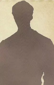 Gambar Karakter Anime: Master Reiroukan