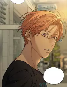 Gambar Karakter Anime: Chan-il Seong