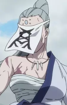 Gambar Karakter Anime: Hisame