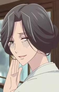 Gambar Karakter Anime: Ookami Souma