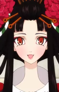 Gambar Karakter Anime: Kiyohime